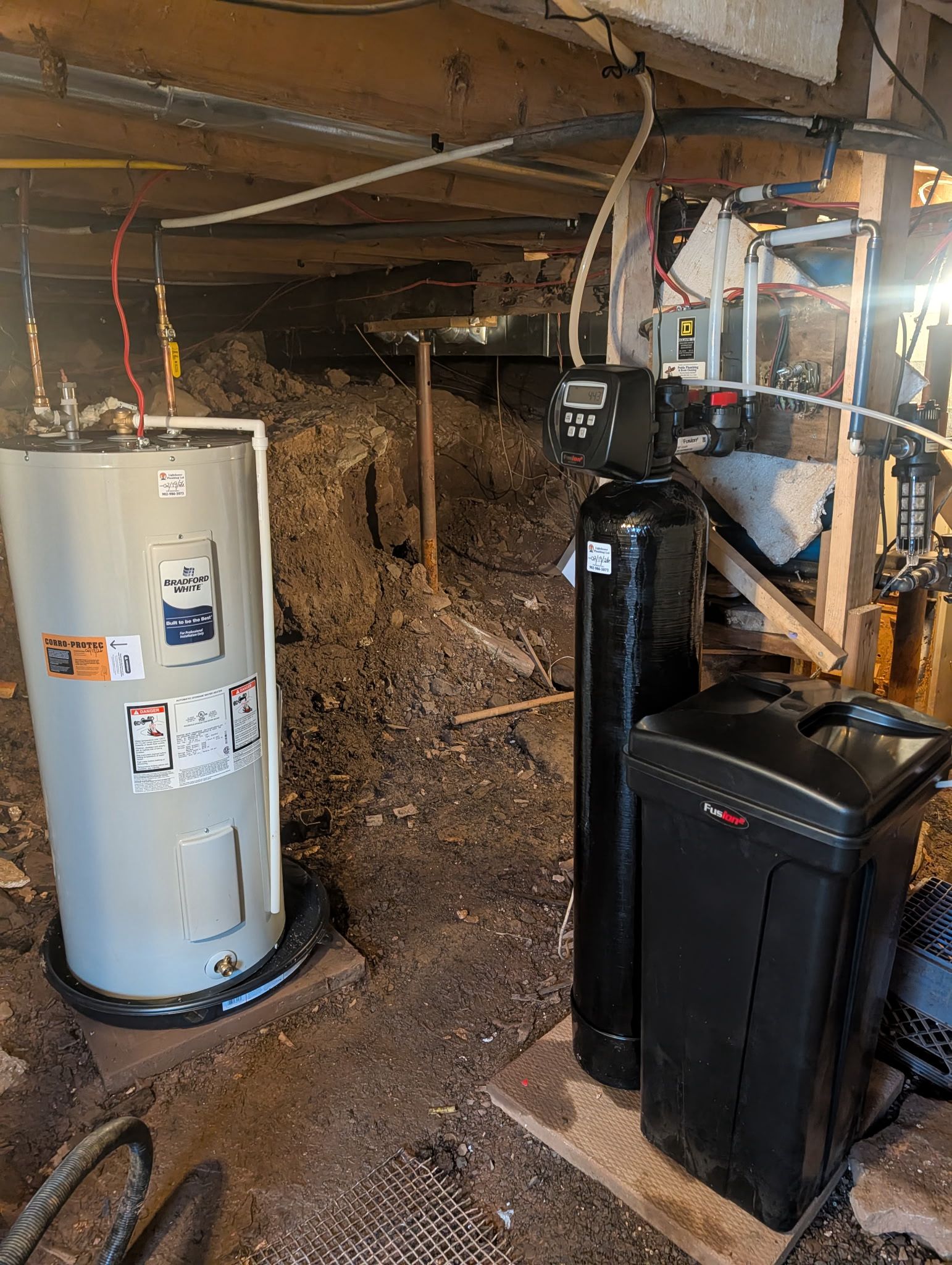 Water Softener
